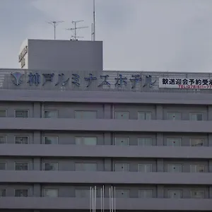 Luminous Kobe