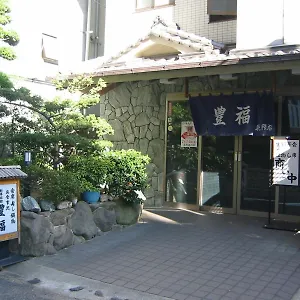 旅館 料亭旅館　豊福, 神戸市